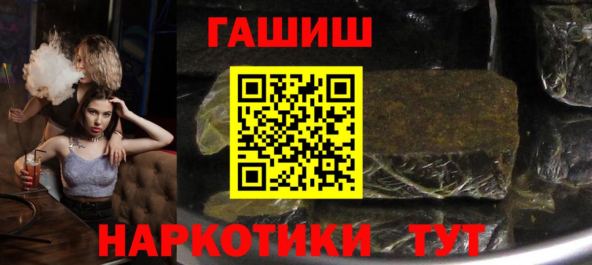 Гашиш AMNESIA HAZE Грязи