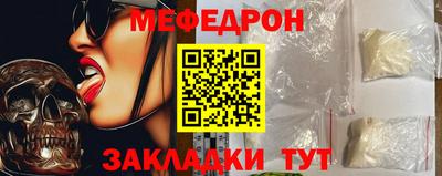 дурь Ликино-Дулёво