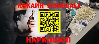 дистиллят марихуана Лесосибирск