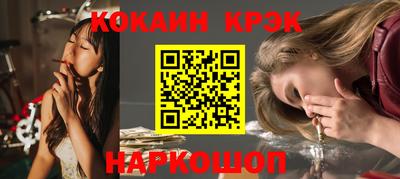 дурь Ликино-Дулёво