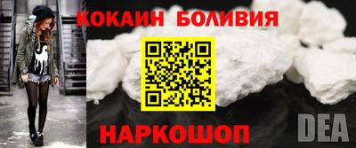 дистиллят марихуана Лесосибирск