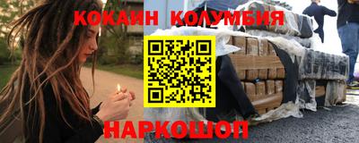 дурь Ликино-Дулёво