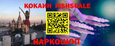 дурь Ликино-Дулёво