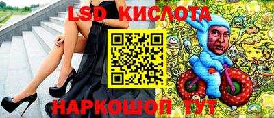 дурь Ликино-Дулёво