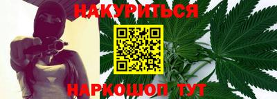 не бодяженный Ливны