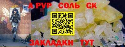 дурь Ликино-Дулёво