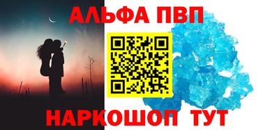 дистиллят марихуана Лесосибирск