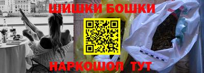 дурь Ликино-Дулёво