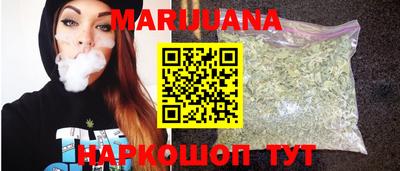 дурь Ликино-Дулёво