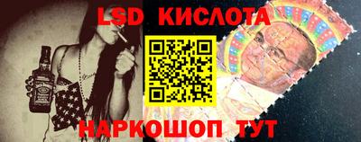 дурь Ликино-Дулёво