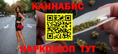 дистиллят марихуана Лесосибирск