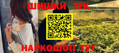 не бодяженный Ливны
