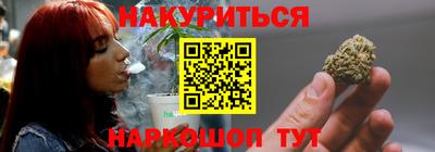 дурь Ликино-Дулёво