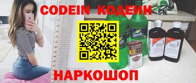 дурь Ликино-Дулёво