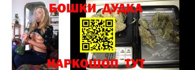 кокаин VHQ Малгобек