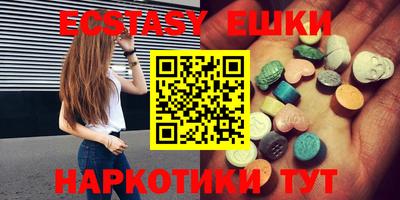 не бодяженный Ливны