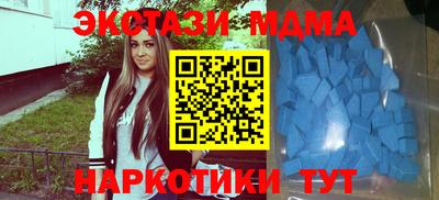 не бодяженный Ливны