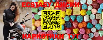 дистиллят марихуана Лесосибирск