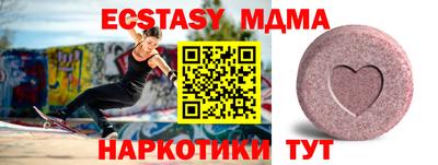 не бодяженный Ливны