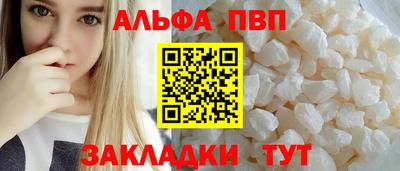не бодяженный Ливны