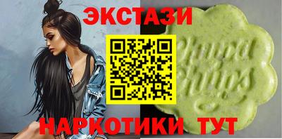 дурь Ликино-Дулёво