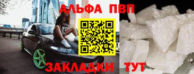 не бодяженный Ливны