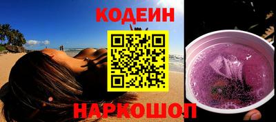 ГАЛЛЮЦИНОГЕННЫЕ ГРИБЫ Малоярославец
