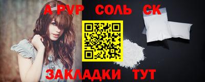 дурь Ликино-Дулёво