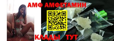 не бодяженный Ливны