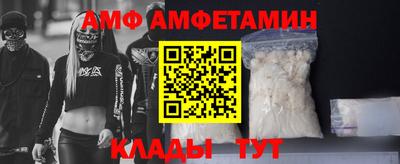 не бодяженный Ливны