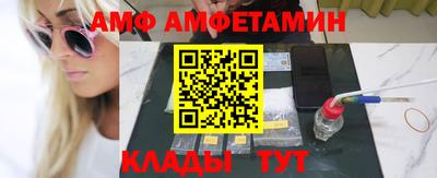 дистиллят марихуана Лесосибирск