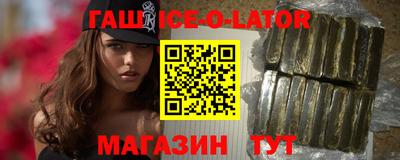 дурь Ликино-Дулёво