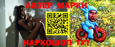 не бодяженный Ливны