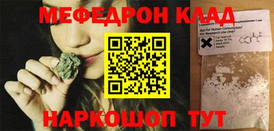 не бодяженный Ливны