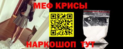 не бодяженный Ливны