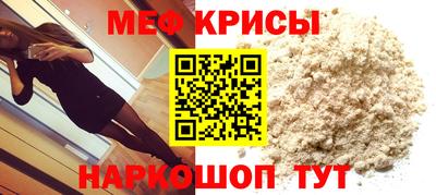 дурь Ликино-Дулёво