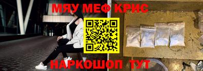 дистиллят марихуана Лесосибирск