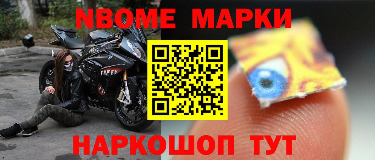 Лсд 25 экстази ecstasy  Вход с VPN  Лсд 25 экстази ecstasy  LSD-25 экстази  Грязи 