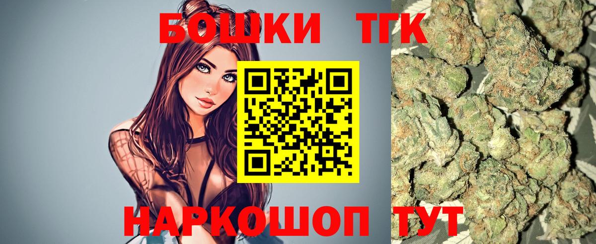 Конопля ГИДРОПОН Грязи